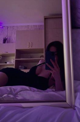 Надя — объявление девушки и фото